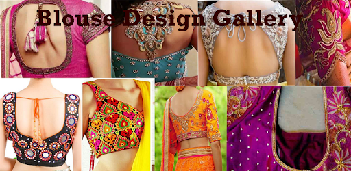 Blouse Design Gallery PC screenshot