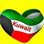 Kuwait All Fines Checker for PC Kuwait All Fines Checker for PC
