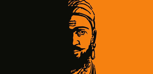 Shivaji Maharaj Live Wallpaper PC screenshot
