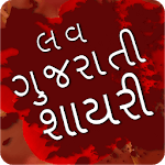 Love Gujarati Shayari for PC Love Gujarati Shayari for PC