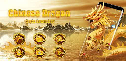 Golden dragon launcher theme &wallpaper PC screenshot