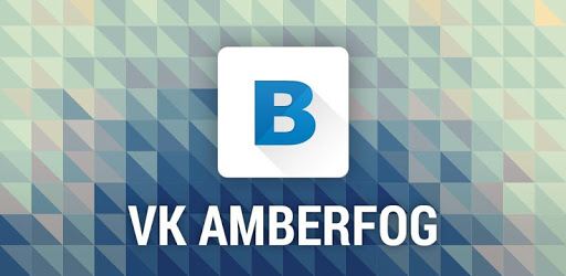 Amberfog for VK PC screenshot
