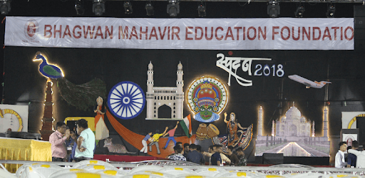 Bhagwan Mahavir Education Foundation (BMEF) PC screenshot