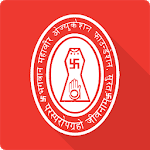 Bhagwan Mahavir Education Foundation (BMEF) for PC