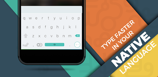 Amharic Keyboard PC screenshot
