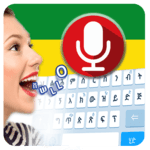 Amharic voice typing keyboard - Speak to type for PC