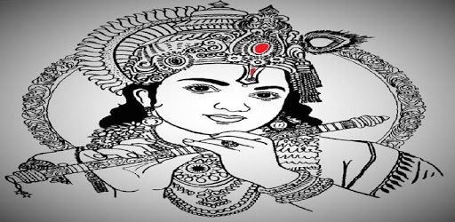 Bhagavad Gita in Englsih and Hindi (English Audio) PC screenshot