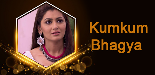 Kumkum Bhagya Tv Serial Wallpaper PC screenshot Kumkum Bhagya Tv Serial Wallpaper PC screenshot