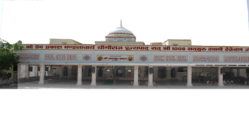 Satnam Sakhi Jaap PC screenshot Satnam Sakhi Jaap PC screenshot