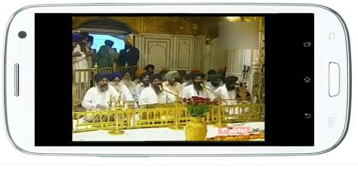 Amitsar Live Kirtan PC screenshot Amitsar Live Kirtan PC screenshot