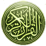 Qira'at al Quran for PC