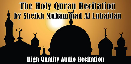 MP3 Quran Muhammad Al Luhaidan PC screenshot