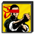 Wing Chun Exercise for PC
