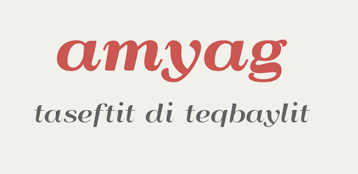 Amyag Amazigh - kabyle verbs PC screenshot Amyag Amazigh - kabyle verbs PC screenshot