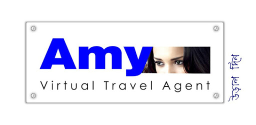 Amy - Virtual Travel Agent PC screenshot