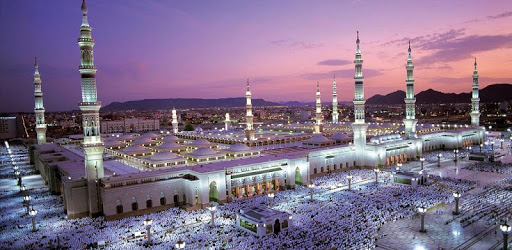 Mosque Wallpapers PC screenshot