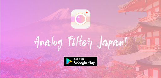 Analog Film Filter Japan, London PC screenshot
