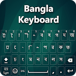 Bangla keyboard: Bangla language typing keypad icon