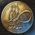 Origins of an Empire - Real-time Strategy MMO icon