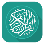 Al Quran Bengali (কুরআন বাঙালি) icon