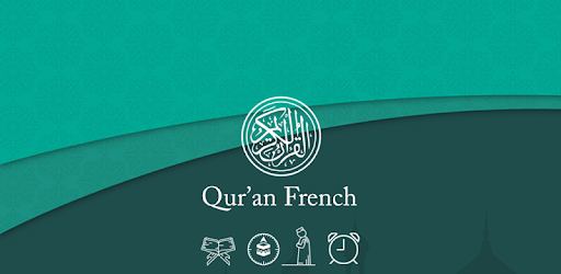 Quran French PC screenshot