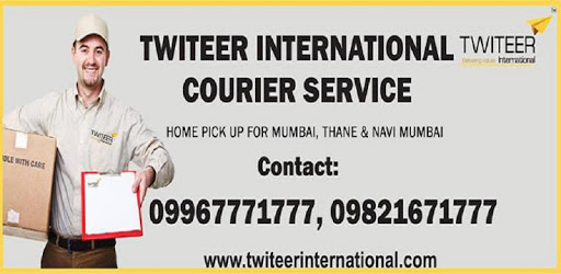 All India Courier Tracking PC screenshot All India Courier Tracking PC screenshot