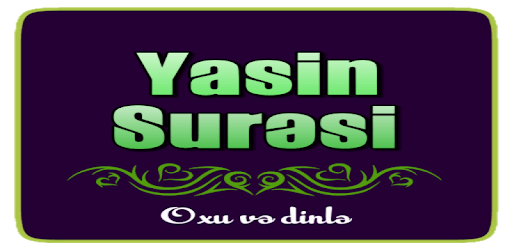Surah Yaseen - Listen PC screenshot