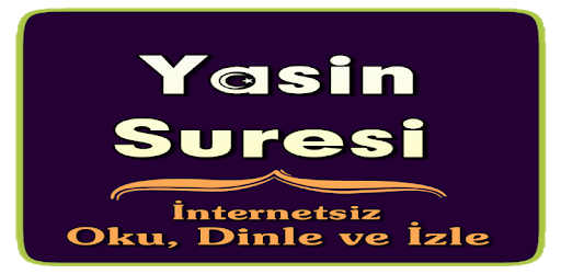 Yasin Surat Turkish PC screenshot