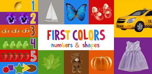 First Words for Baby: Colors PC screenshot