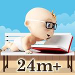 Baby Flashcards: 24+ Months icon