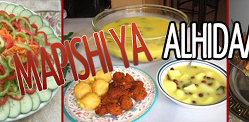 Mapishi ya Alhidaaya.com PC screenshot