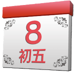 LunarCal(中國農曆) icon