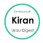 Kiran Digest for PC
