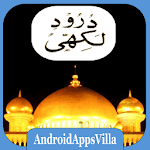 Durood Lakhi icon