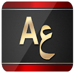 English Arabic Dictionary & translator for PC