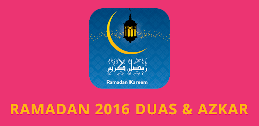 Ramadan 2018 Muslim Duas&Azkar PC screenshot