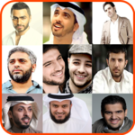 New Islamic tones icon