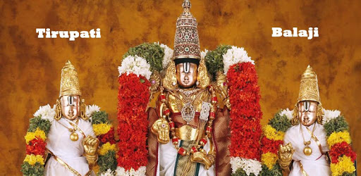 Lord Tirupati Balaji HD images PC screenshot Lord Tirupati Balaji HD images PC screenshot