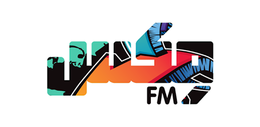 Mix FM Saudi Arabia PC screenshot Mix FM Saudi Arabia PC screenshot
