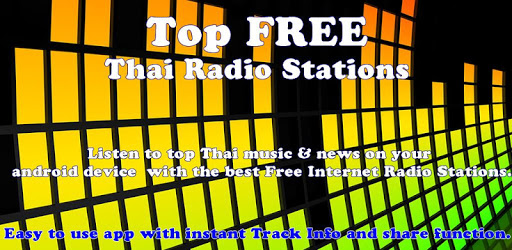 Thailand Radio Music & News PC screenshot