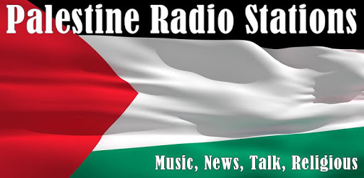 Palestine Radio Music & News PC screenshot