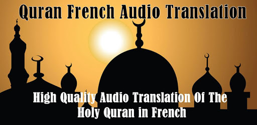 Quran French Translation MP3 PC screenshot Quran French Translation MP3 PC screenshot
