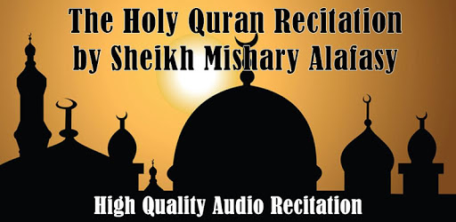Audio Quran by Mishary Alafasy PC screenshot Audio Quran by Mishary Alafasy PC screenshot