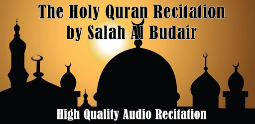 Audio Quran by Salah Al Budair PC screenshot Audio Quran by Salah Al Budair PC screenshot