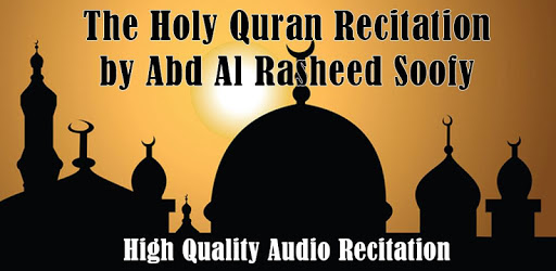 MP3 Quran Abdur Rasheed Soofy PC screenshot MP3 Quran Abdur Rasheed Soofy PC screenshot