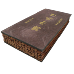 The Art of War Audiobook icon