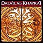 Dalail al Khayrat icon