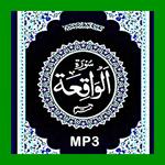 Surah Waqiah MP3 icon