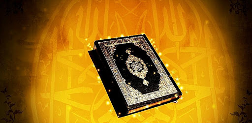 Surah Al Fatiha MP3 PC screenshot