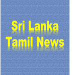 Sri Lanka Tamil News icon